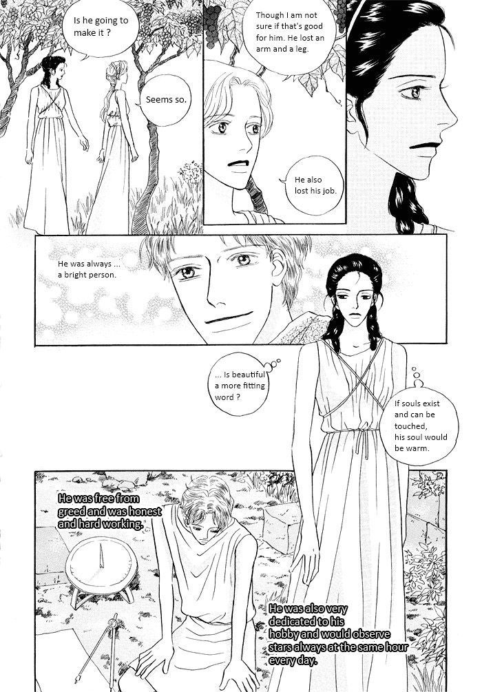 Diotima - Vol.4 Chapter 4