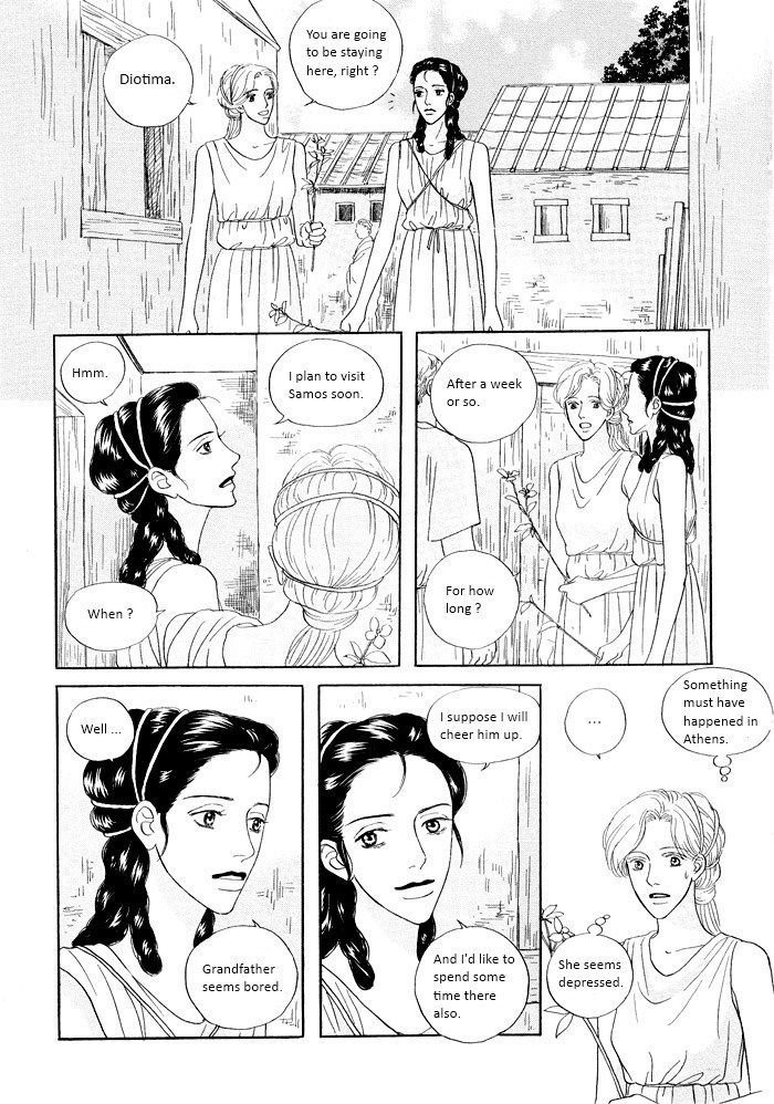 Diotima - Vol.4 Chapter 4