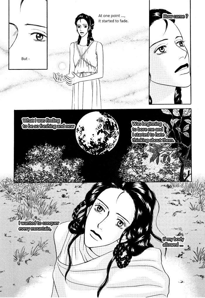 Diotima - Vol.4 Chapter 4