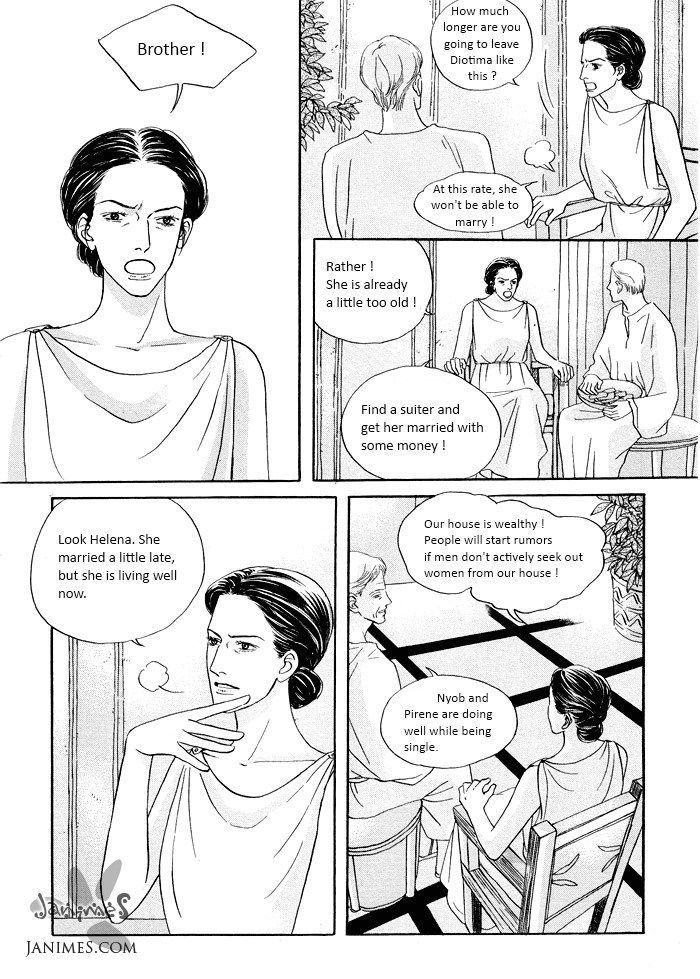 Diotima - Vol.4 Chapter 5