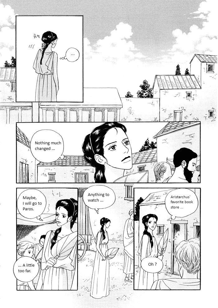 Diotima - Vol.4 Chapter 5