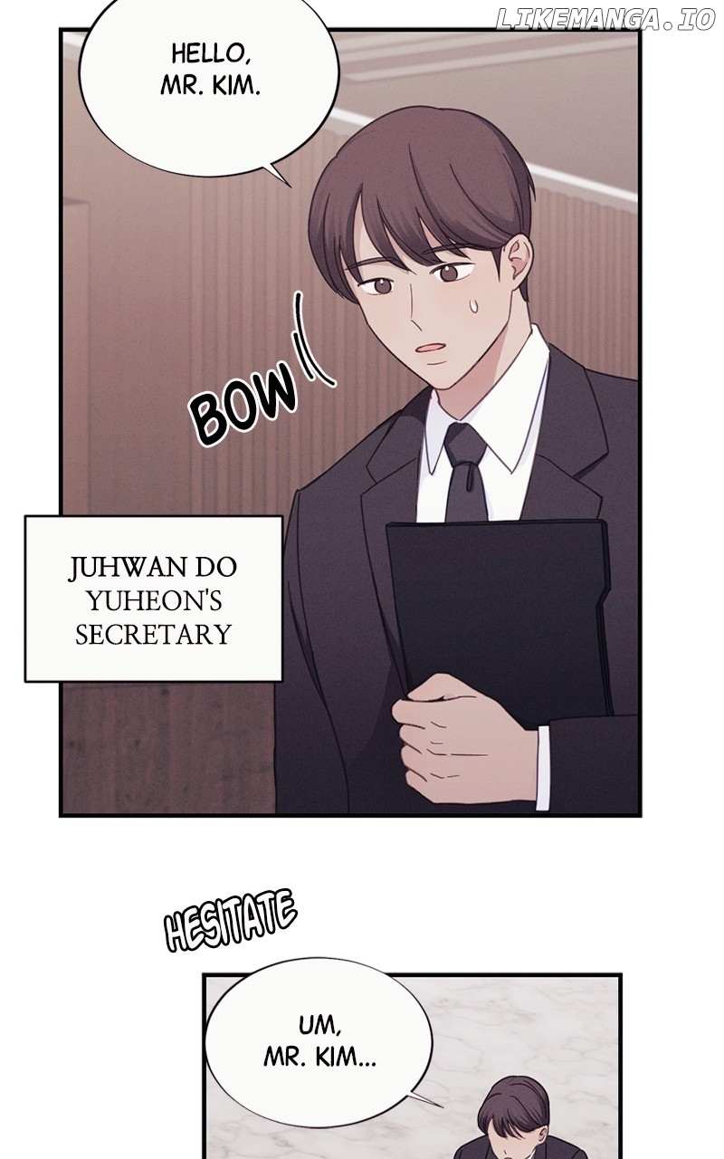 The Seductive Wife - Chapter 5