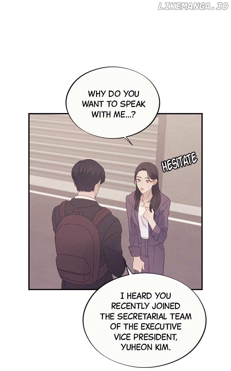 The Seductive Wife - Chapter 15