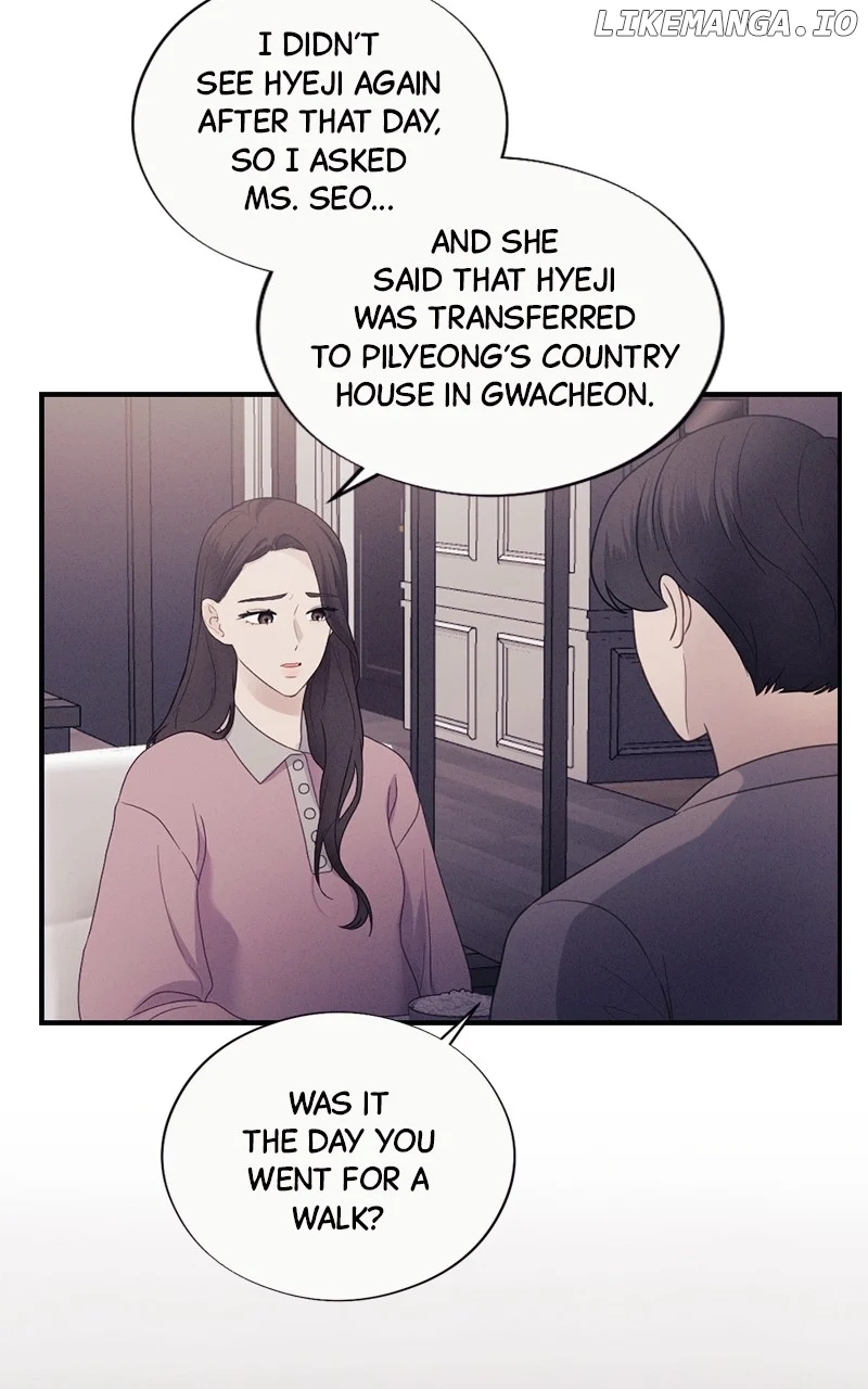 The Seductive Wife - Chapter 38