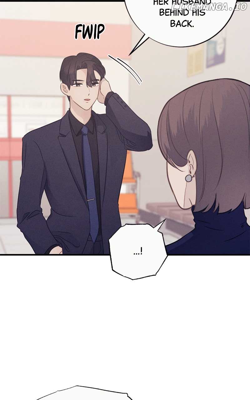 The Seductive Wife - Chapter 12