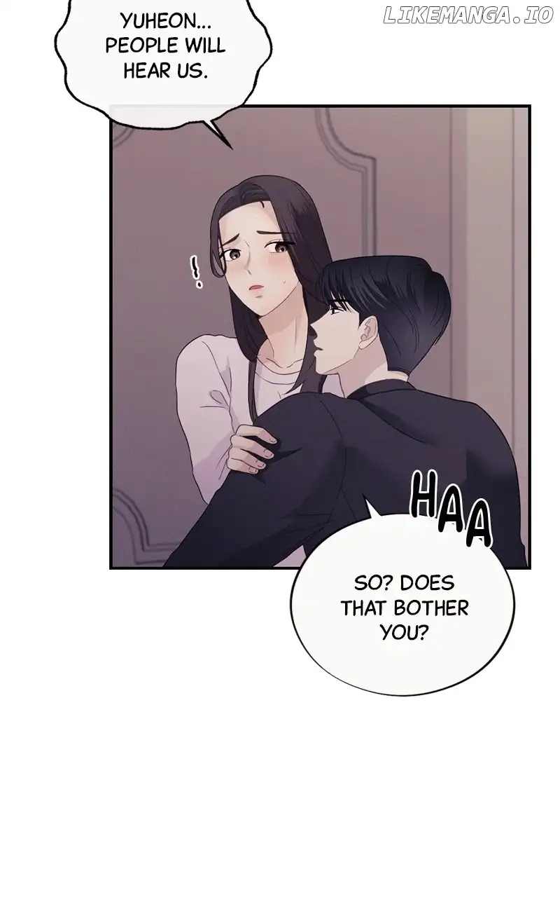 The Seductive Wife - Chapter 25