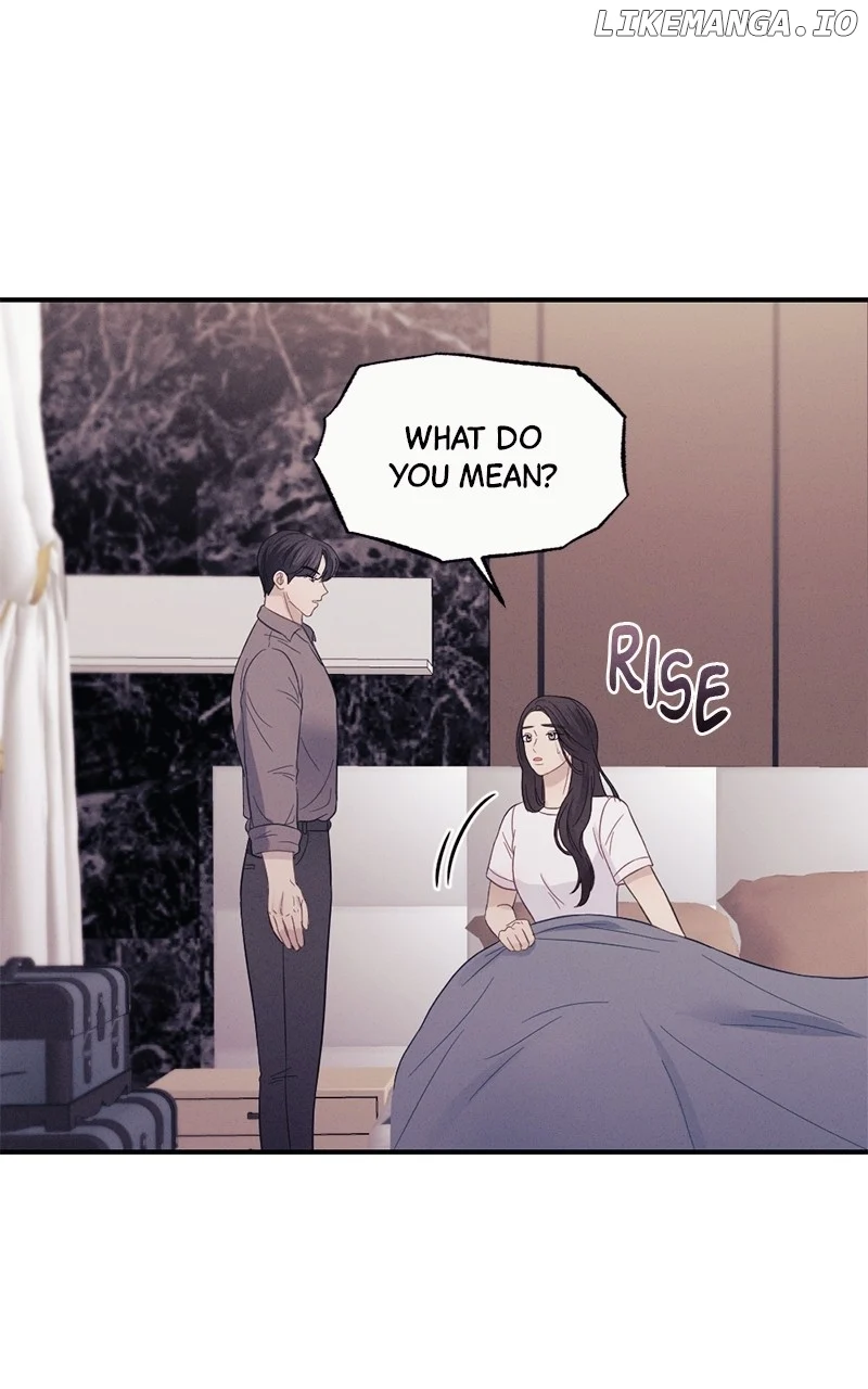 The Seductive Wife - Chapter 31