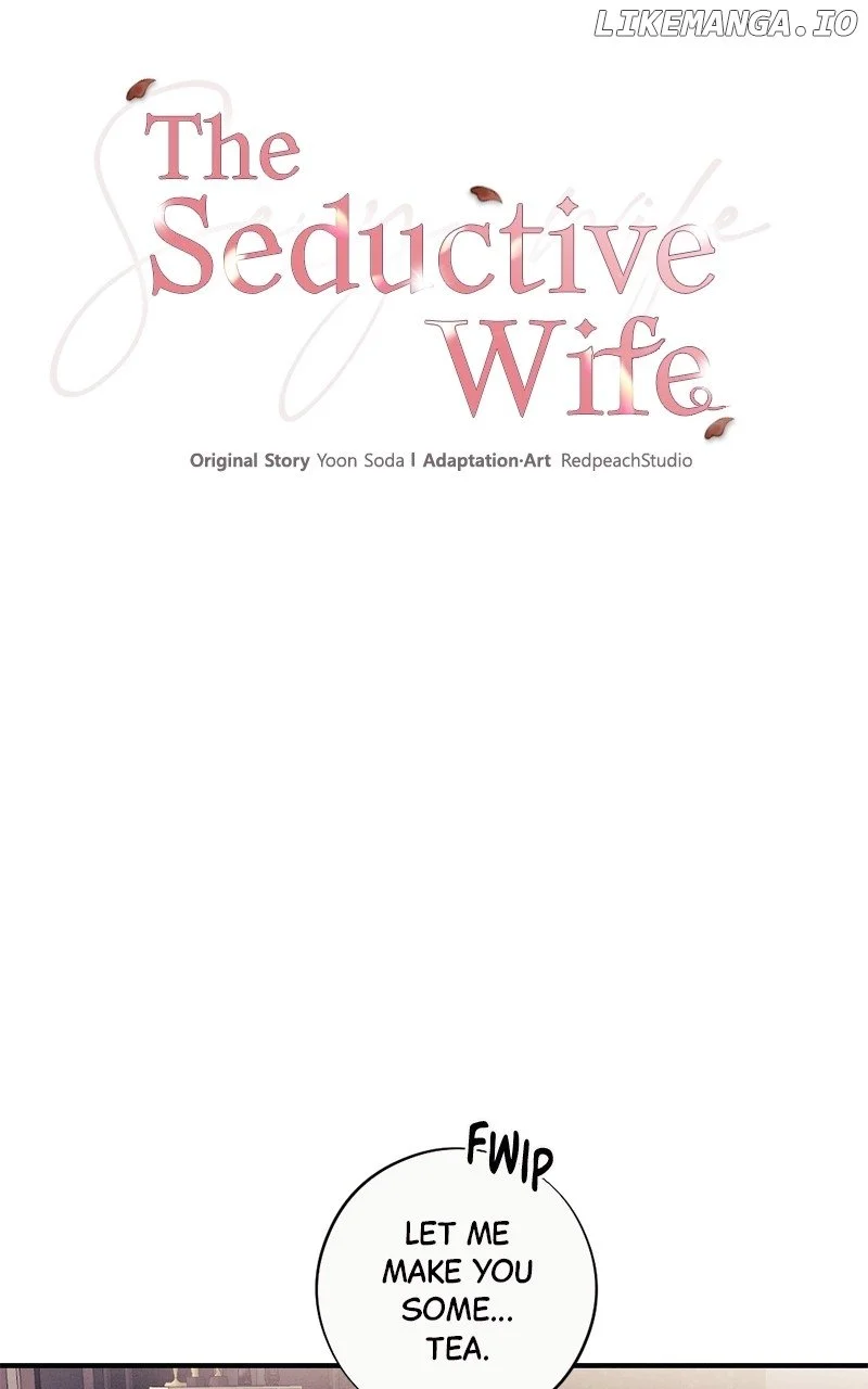 The Seductive Wife - Chapter 39