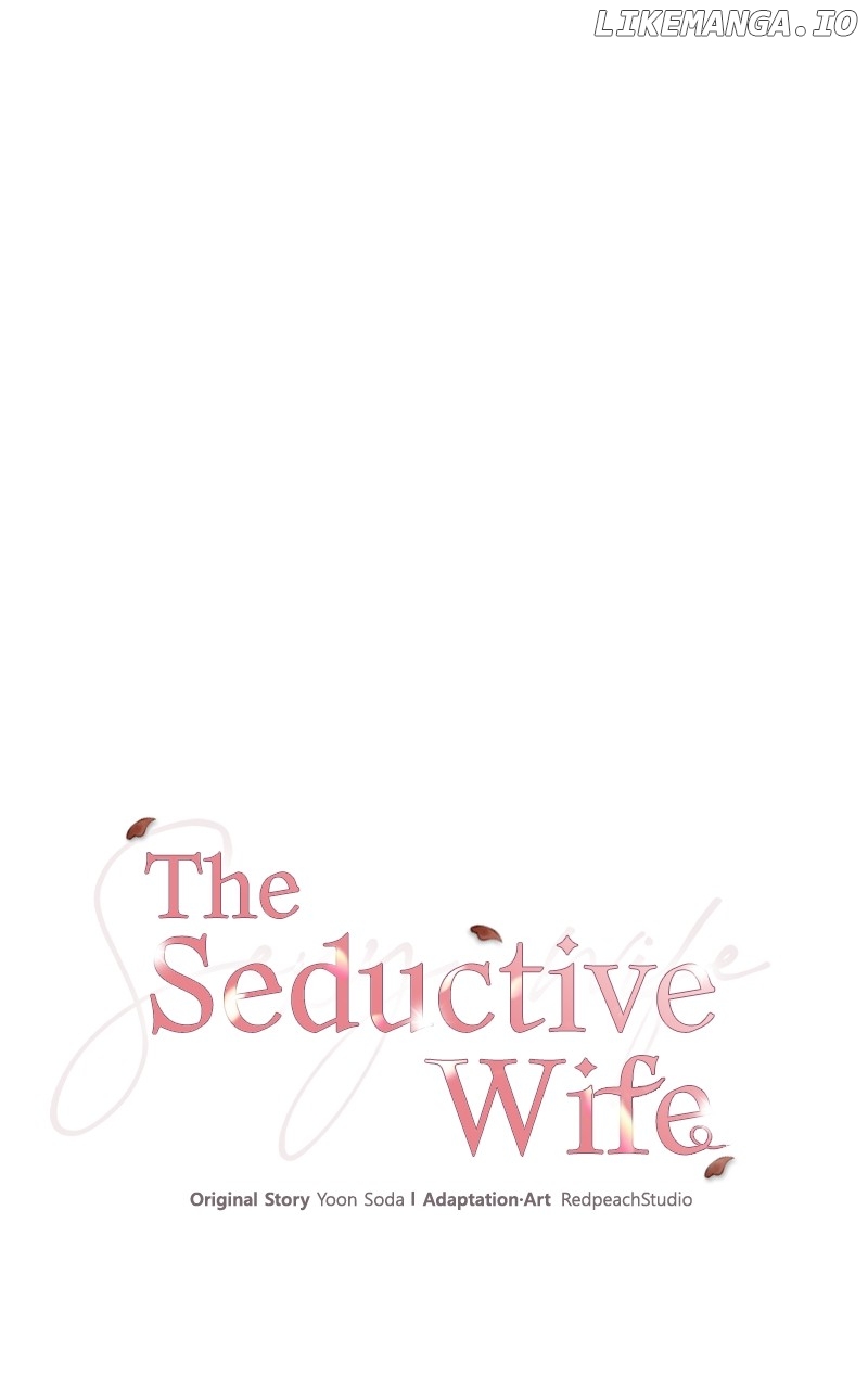 The Seductive Wife - Chapter 2