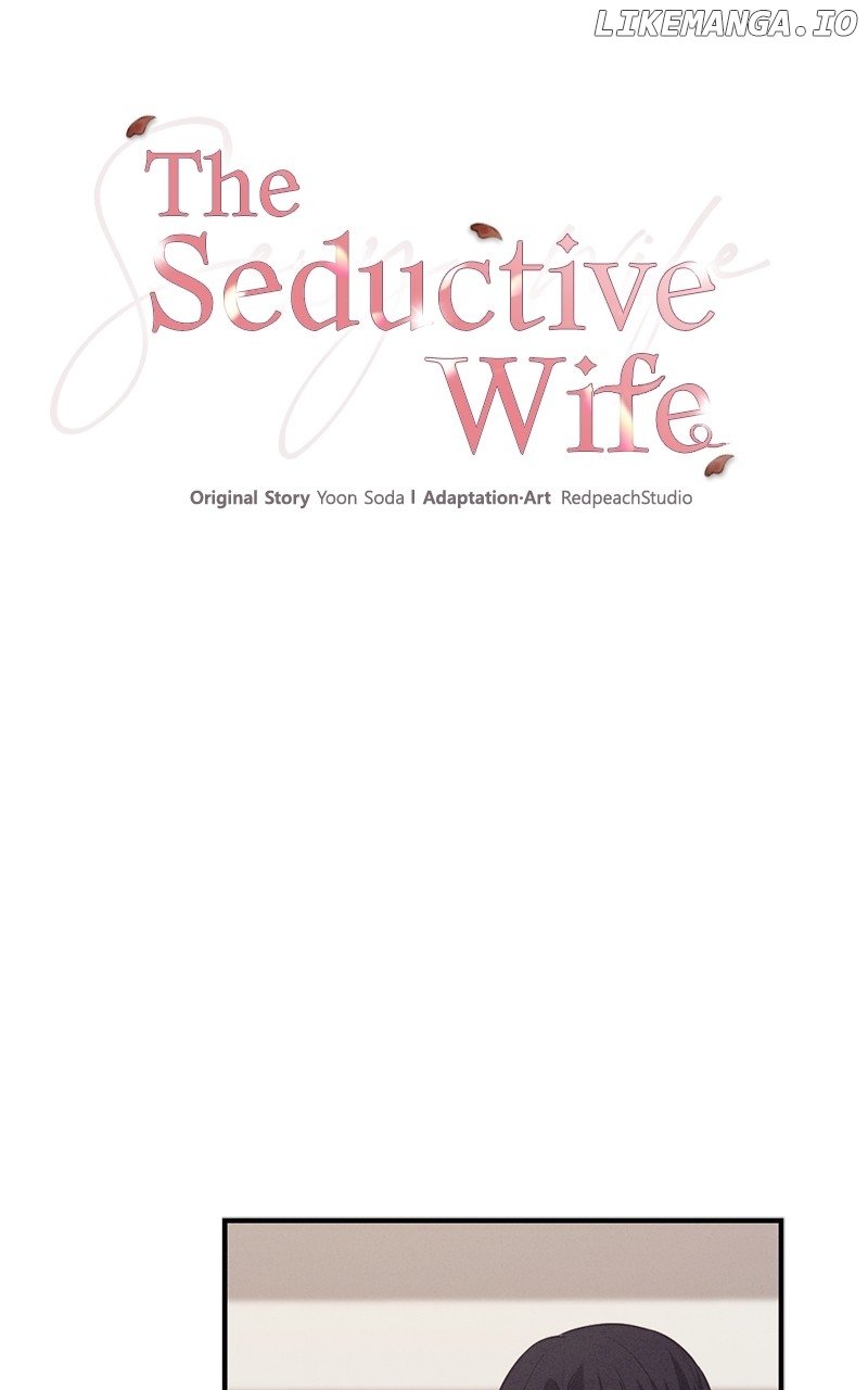 The Seductive Wife - Chapter 11