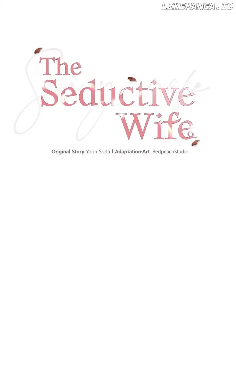 The Seductive Wife - Chapter 22