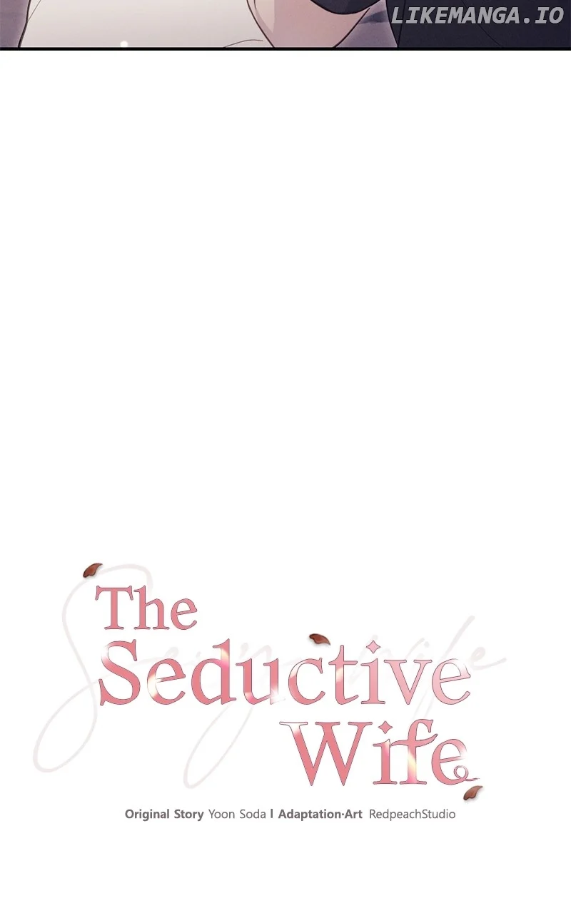 The Seductive Wife - Chapter 40