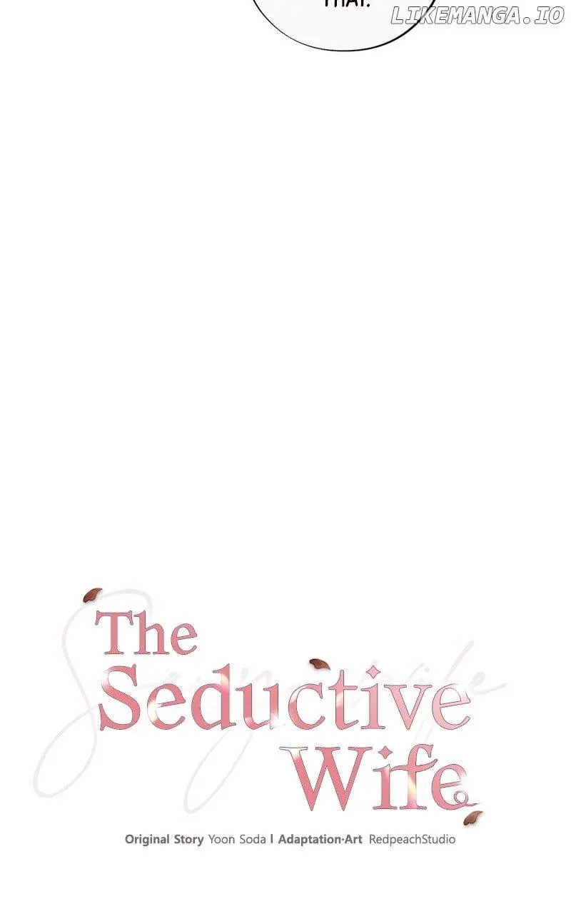 The Seductive Wife - Chapter 14