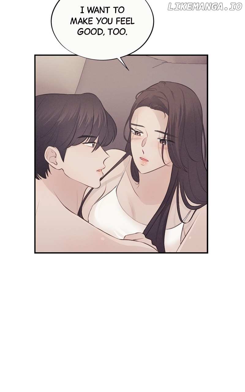 The Seductive Wife - Chapter 18