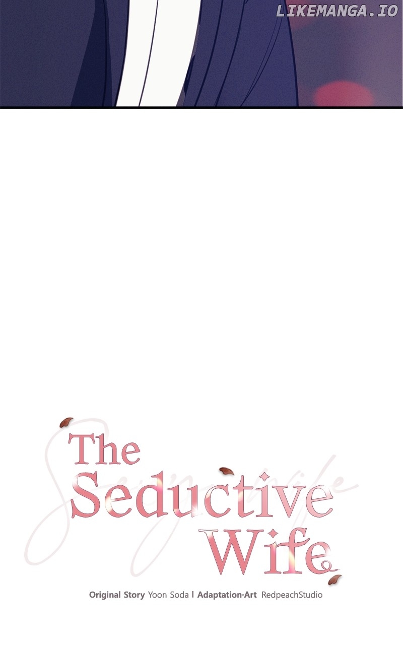 The Seductive Wife - Chapter 4