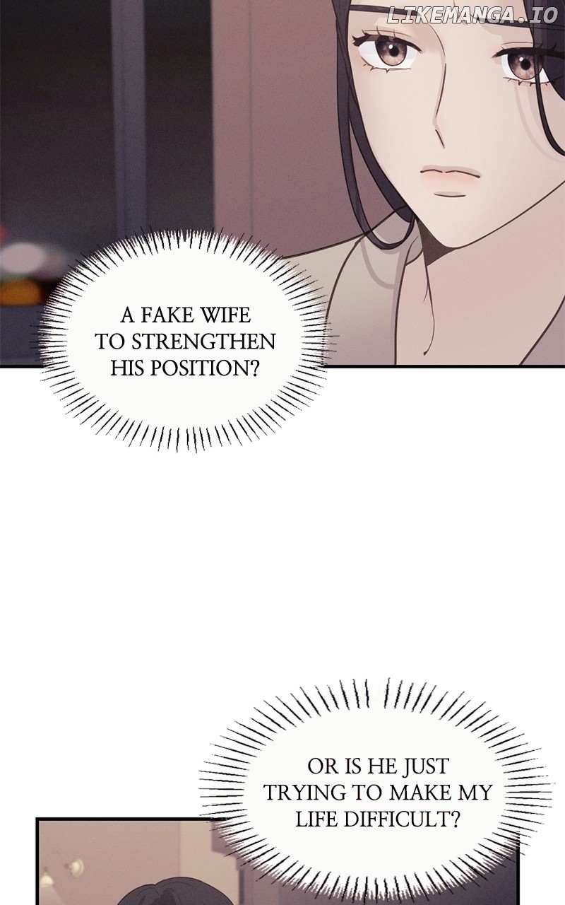 The Seductive Wife - Chapter 4