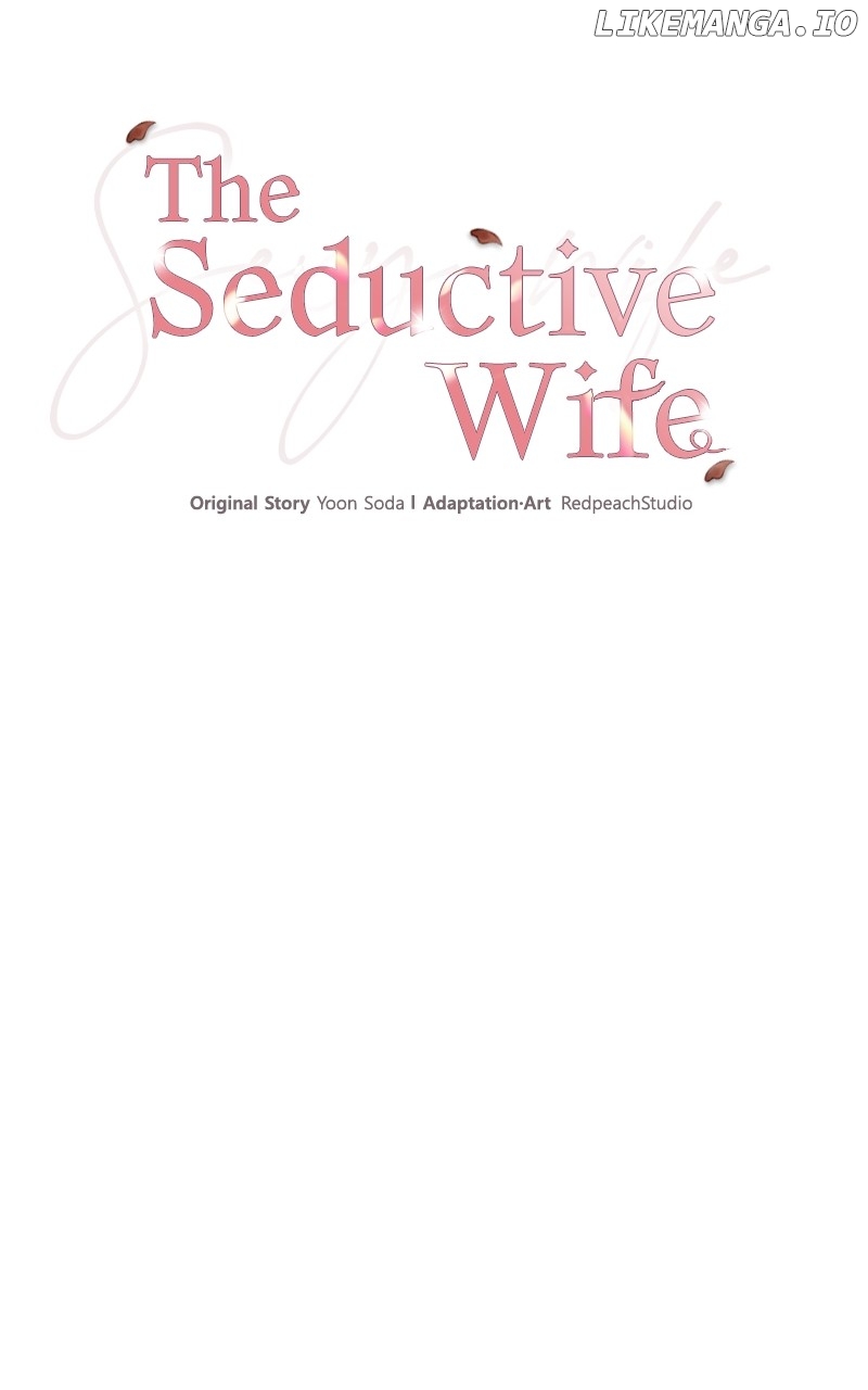 The Seductive Wife - Chapter 53