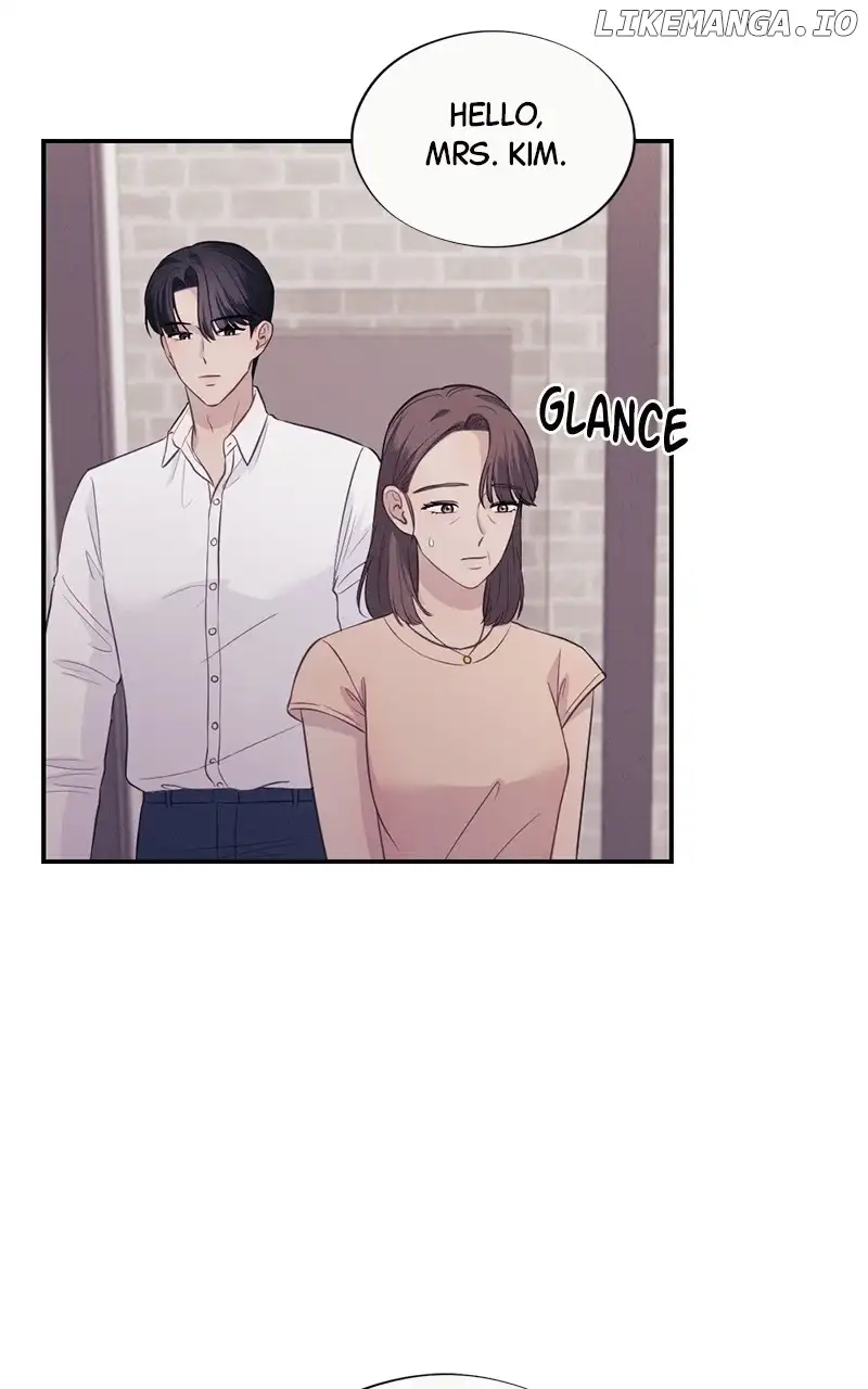 The Seductive Wife - Chapter 26