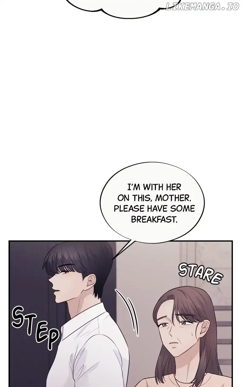 The Seductive Wife - Chapter 26