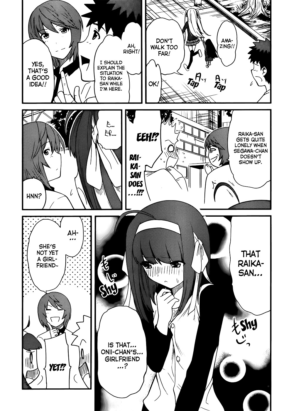 Papa No Iukoto O Kikinasai! - Rojou Kansatsu Kenkyuu Nisshi - Chapter 10 : The Three Sisters Arrive!!