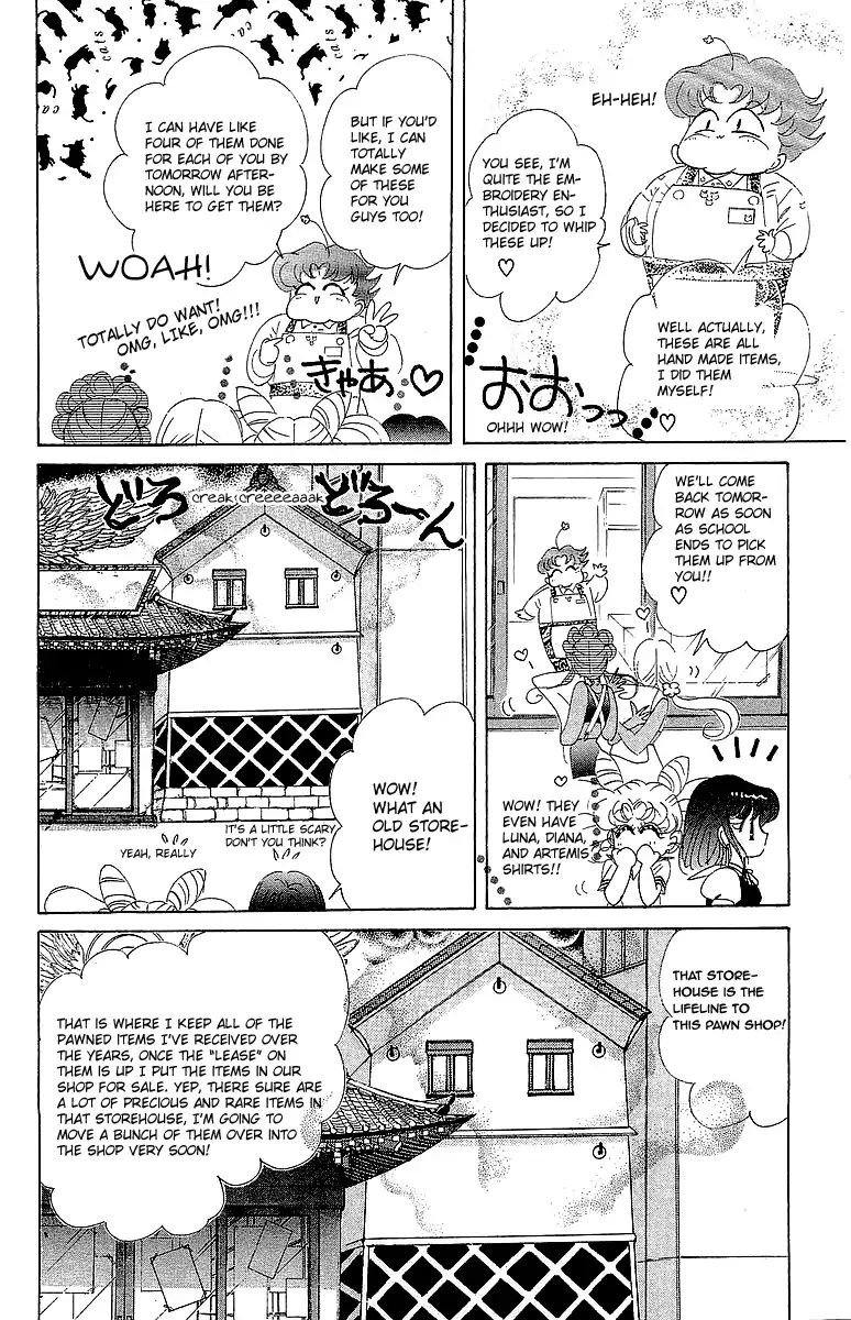 Sailor Moon Short Stories - Vol.1 Chapter 4: Chibiusa's Picture Diary Chapter 4 - The Secret Of Hammer Price Hall