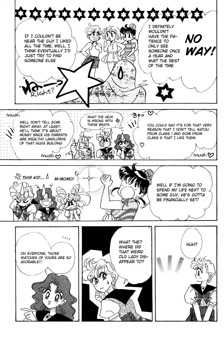 Sailor Moon Short Stories - Vol.1 Chapter 2: Chibiusa's Picture Diary Chapter 2 - Beware Of Tanabata