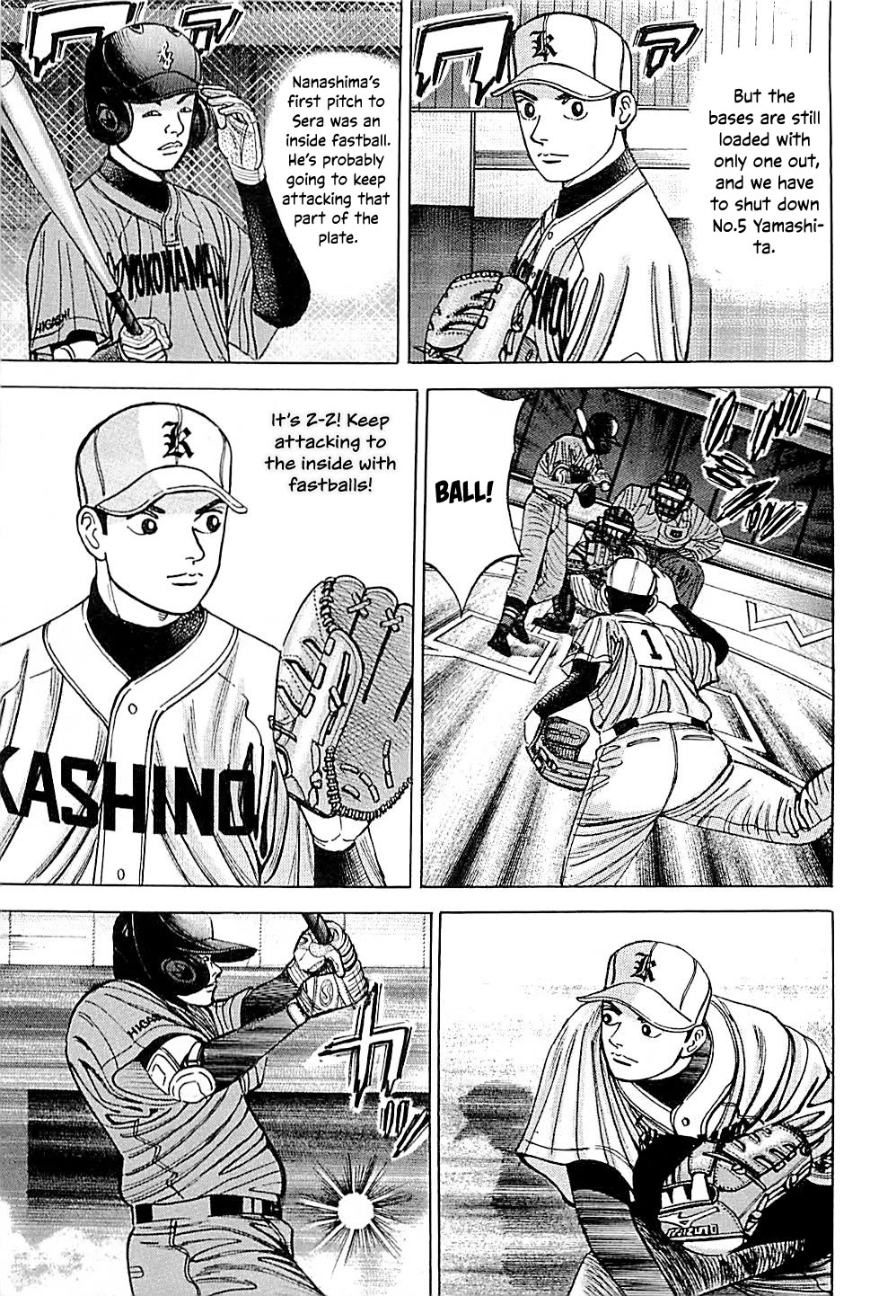 Suna No Eikan - Chapter 43: Massive First Inning Jam