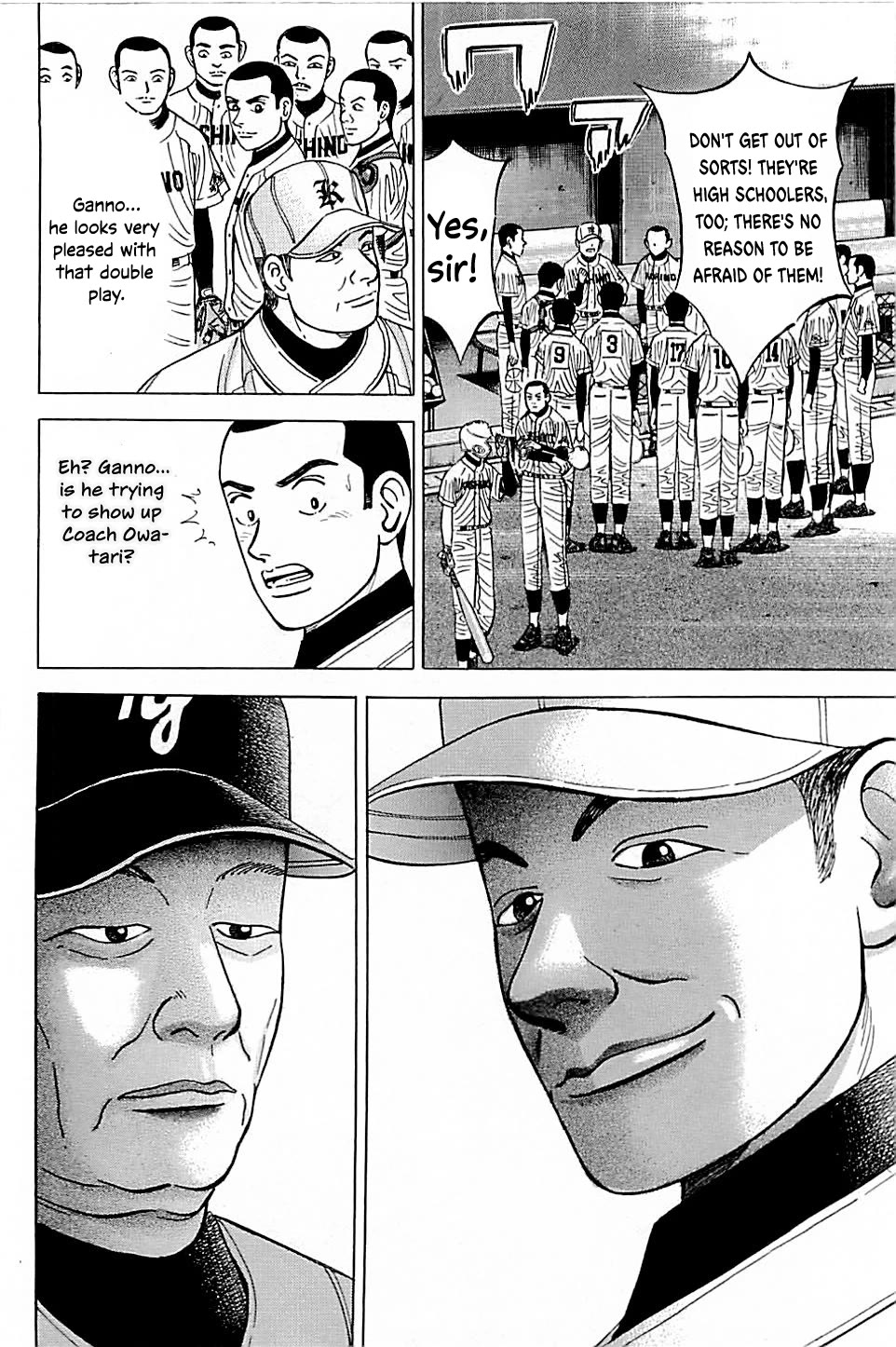 Suna No Eikan - Chapter 43: Massive First Inning Jam