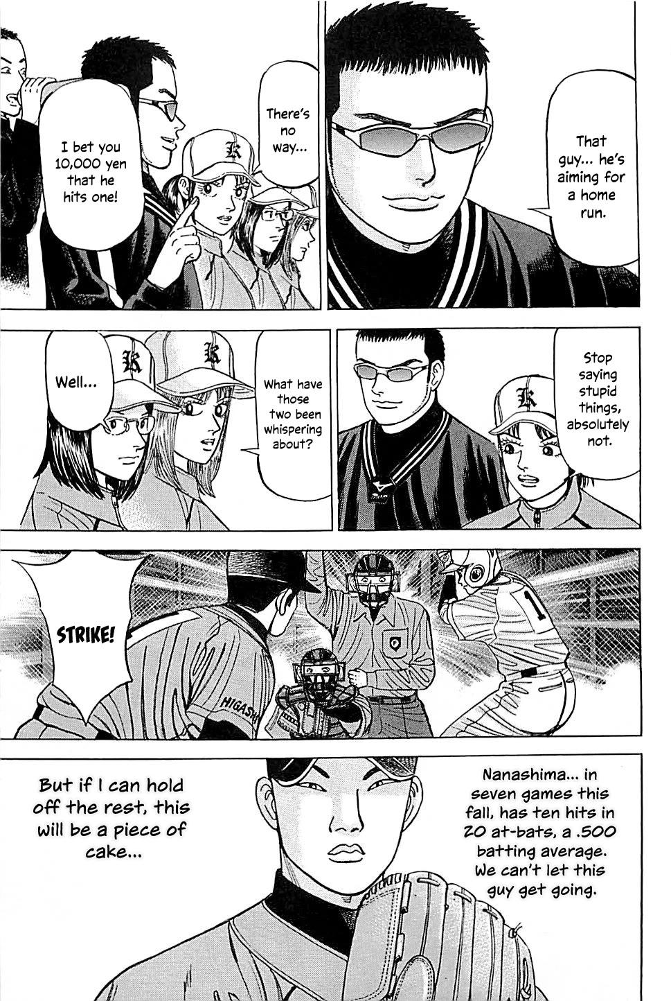 Suna No Eikan - Chapter 43: Massive First Inning Jam