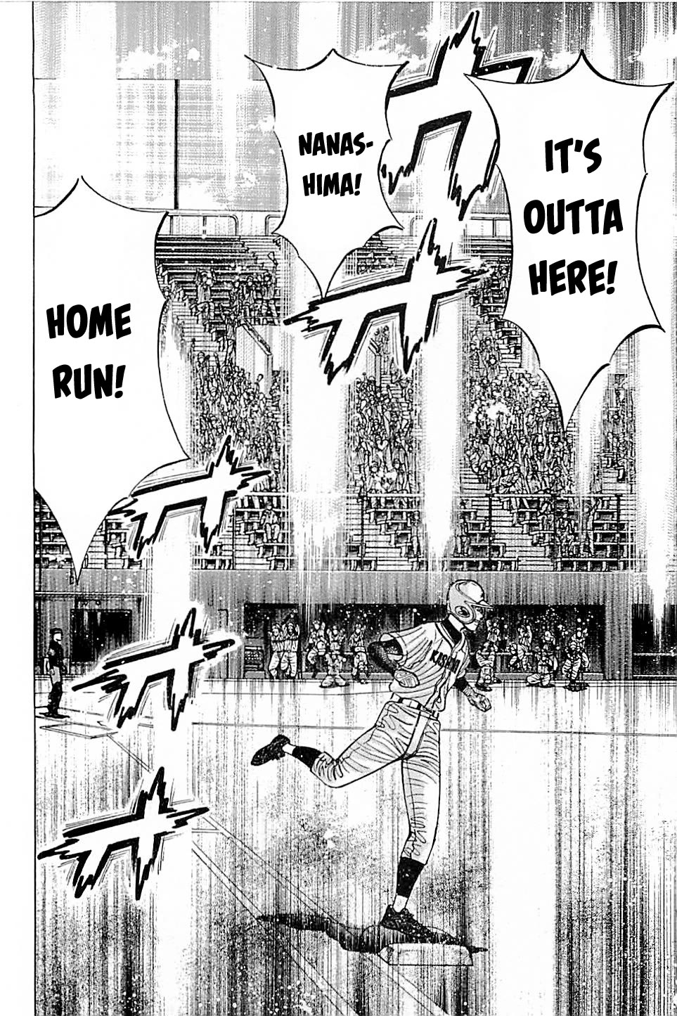 Suna No Eikan - Chapter 43: Massive First Inning Jam