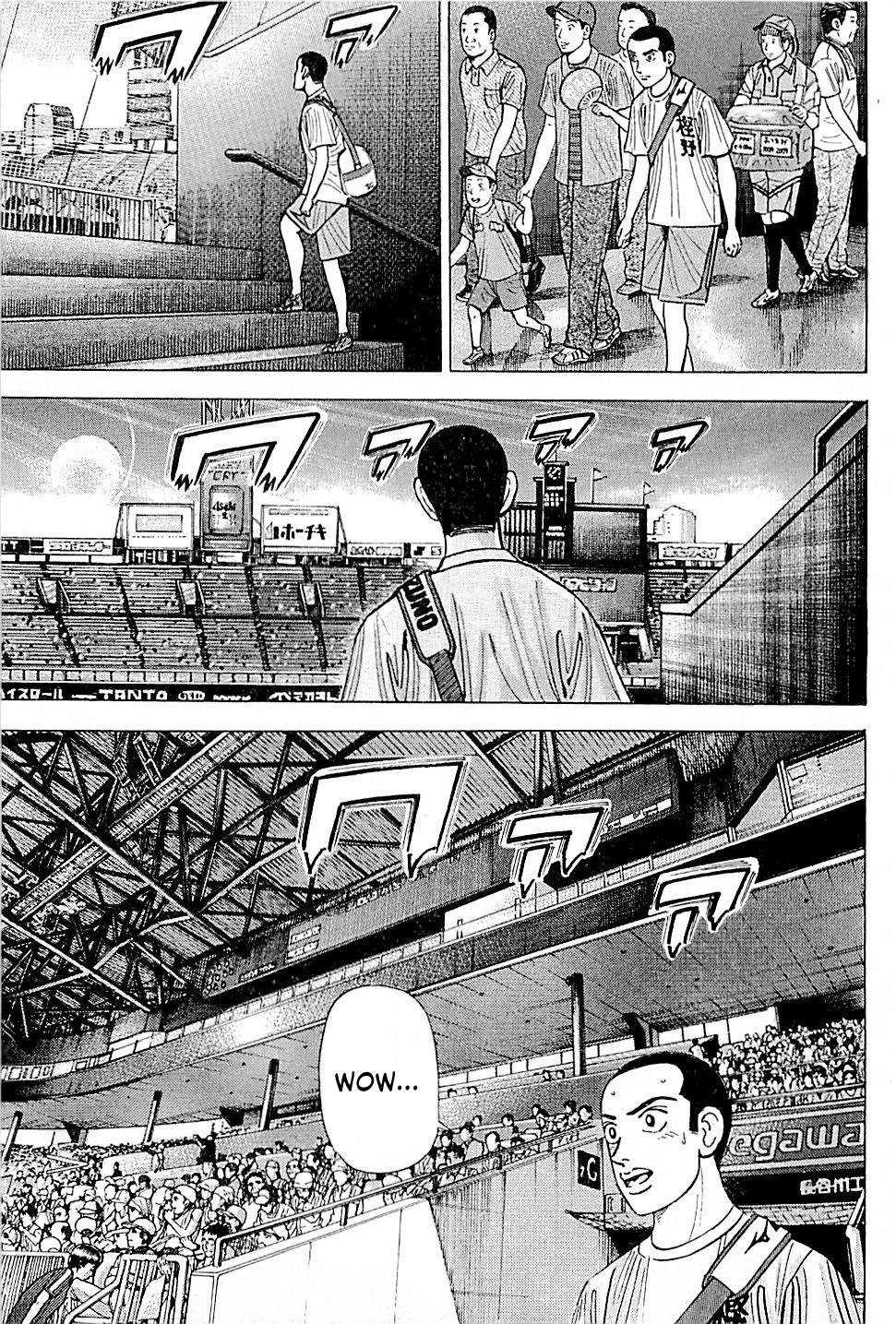 Suna No Eikan - Vol.2 Chapter 9: To Koshien