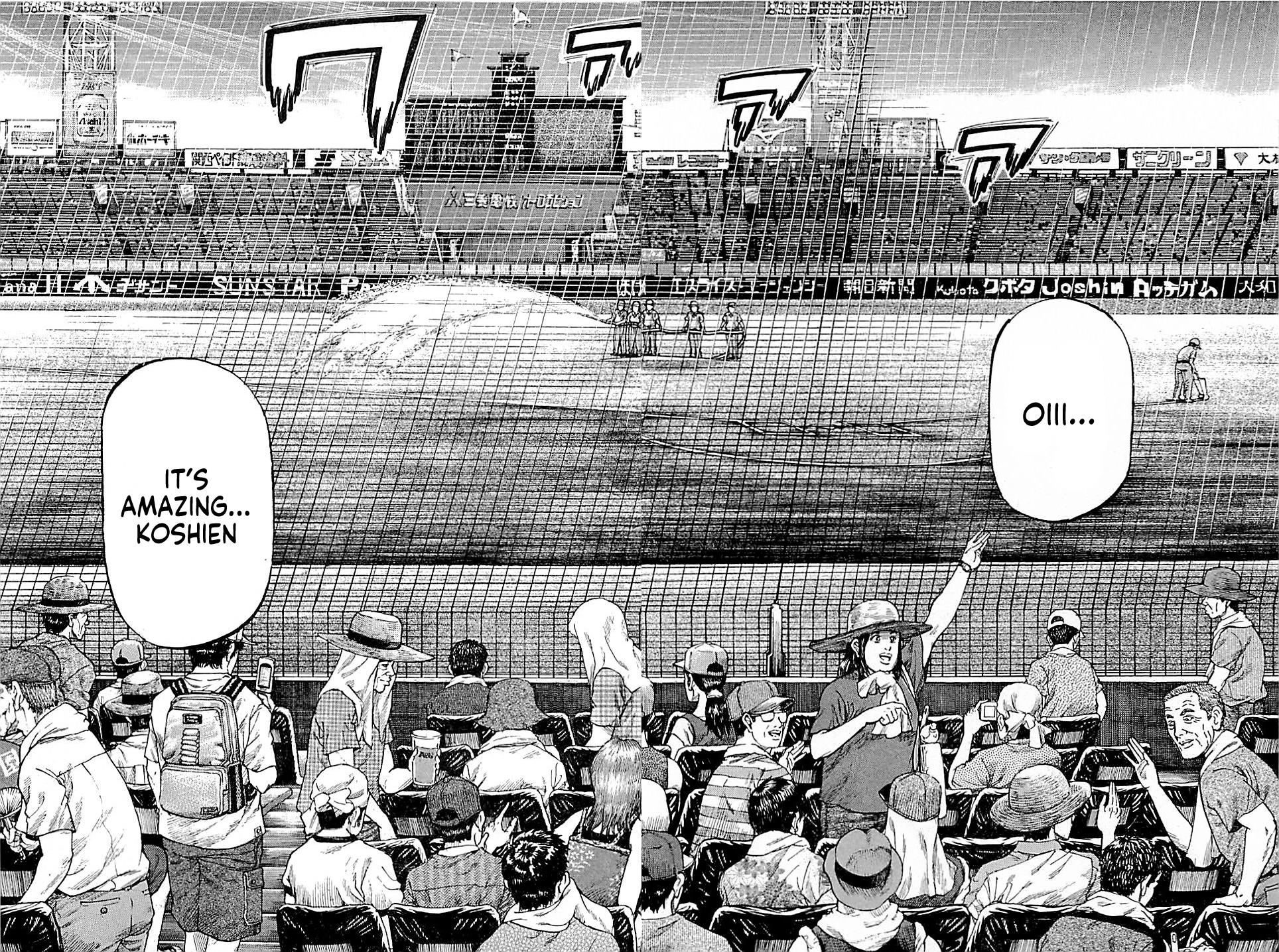 Suna No Eikan - Vol.2 Chapter 9: To Koshien