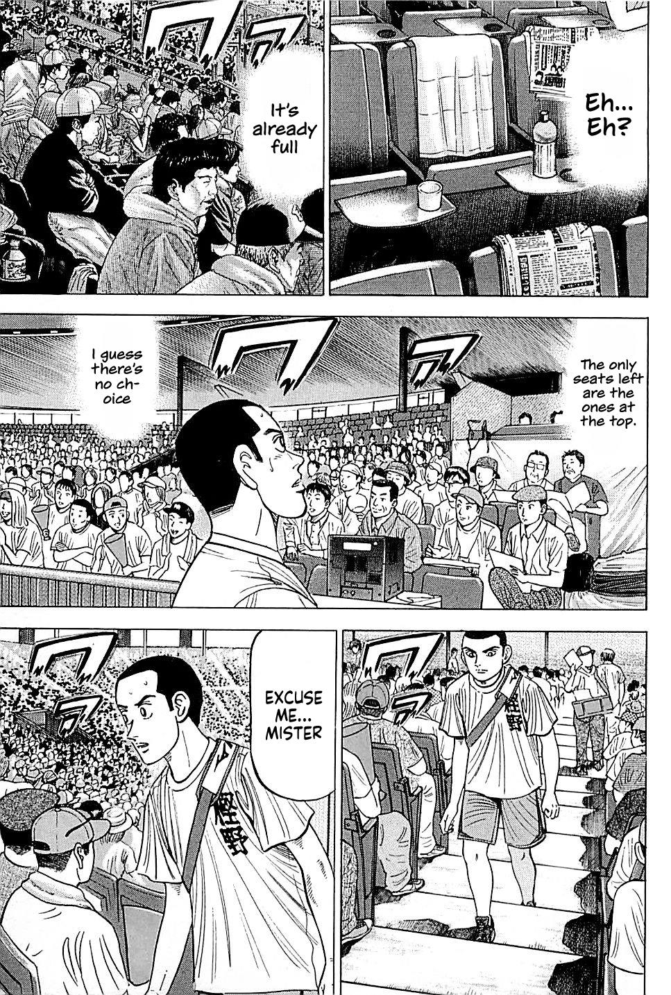 Suna No Eikan - Vol.2 Chapter 9: To Koshien