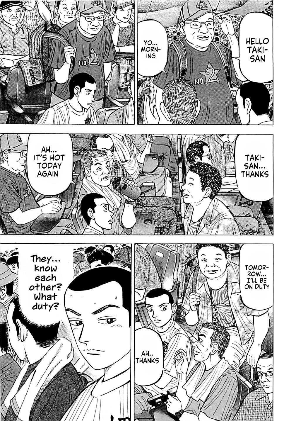 Suna No Eikan - Vol.2 Chapter 9: To Koshien