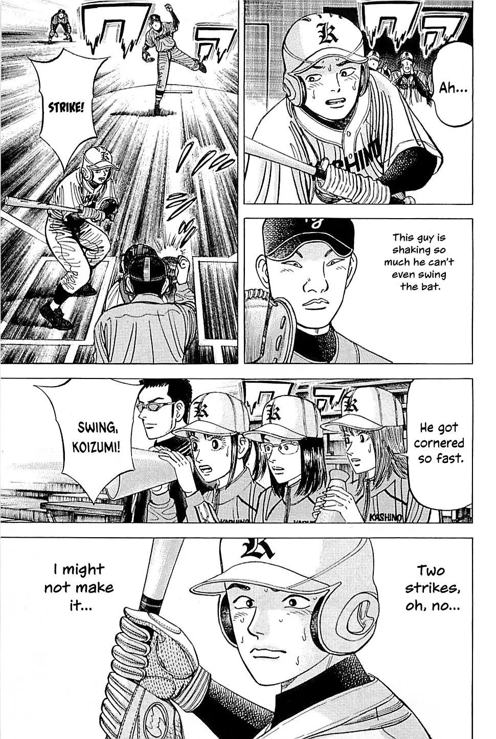 Suna No Eikan - Vol.6 Chapter 50: Batting Sixth, Catcher...