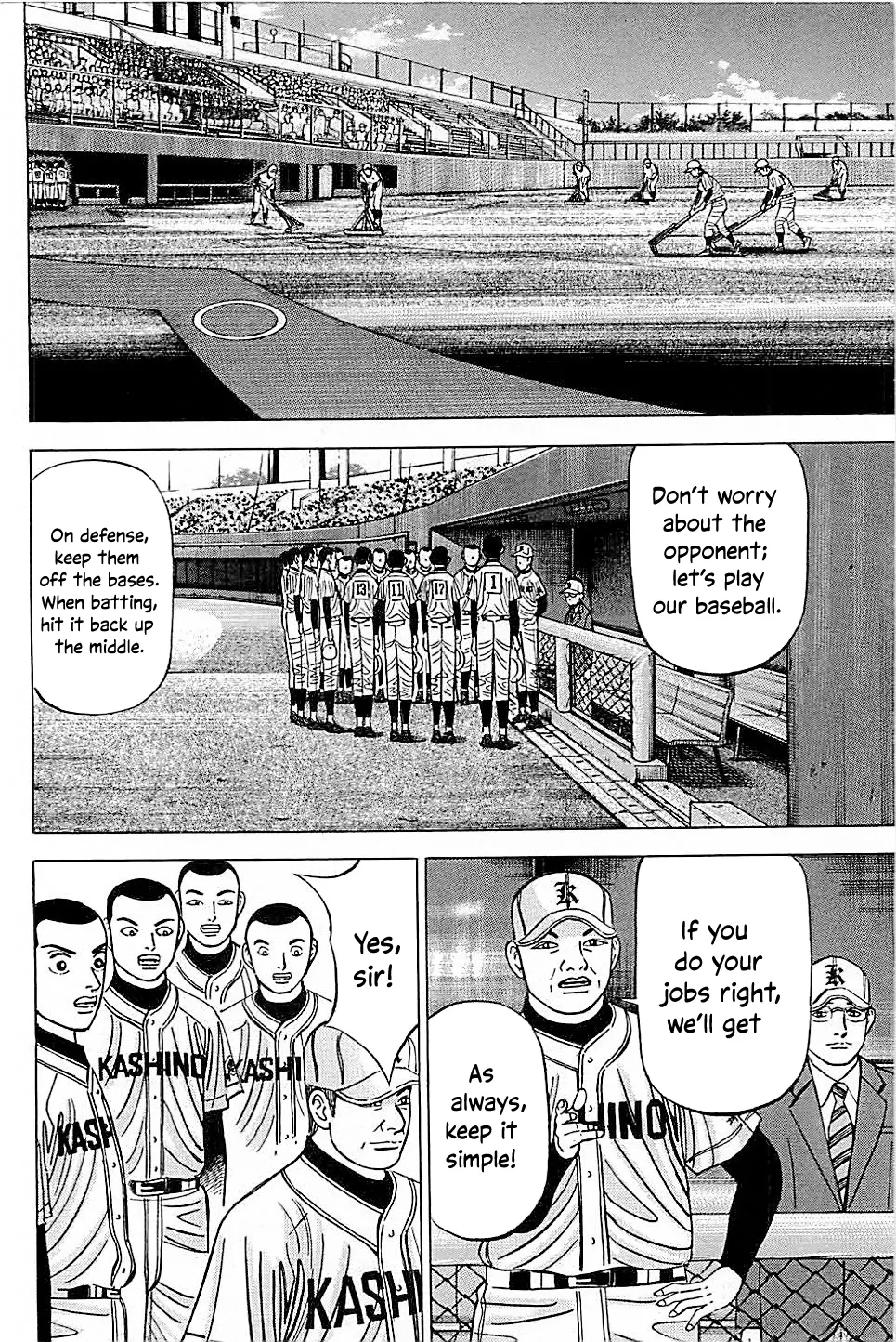 Suna No Eikan - Vol.5 Chapter 41: The Game Begins