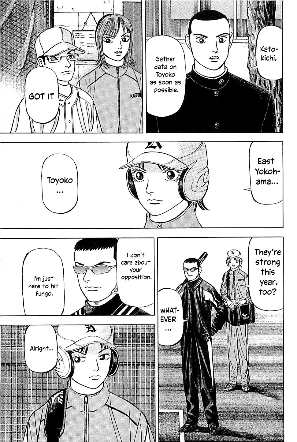 Suna No Eikan - Vol.5 Chapter 40: The Pinnacle Of High School Baseball