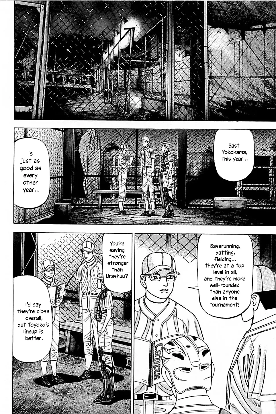 Suna No Eikan - Vol.5 Chapter 40: The Pinnacle Of High School Baseball