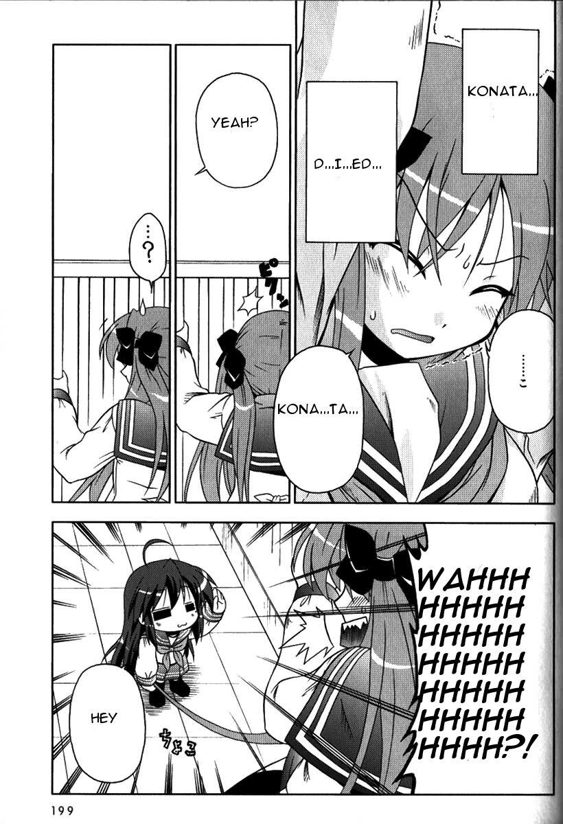 Lucky Star Pocket Travelers - Vol.1 Chapter 7