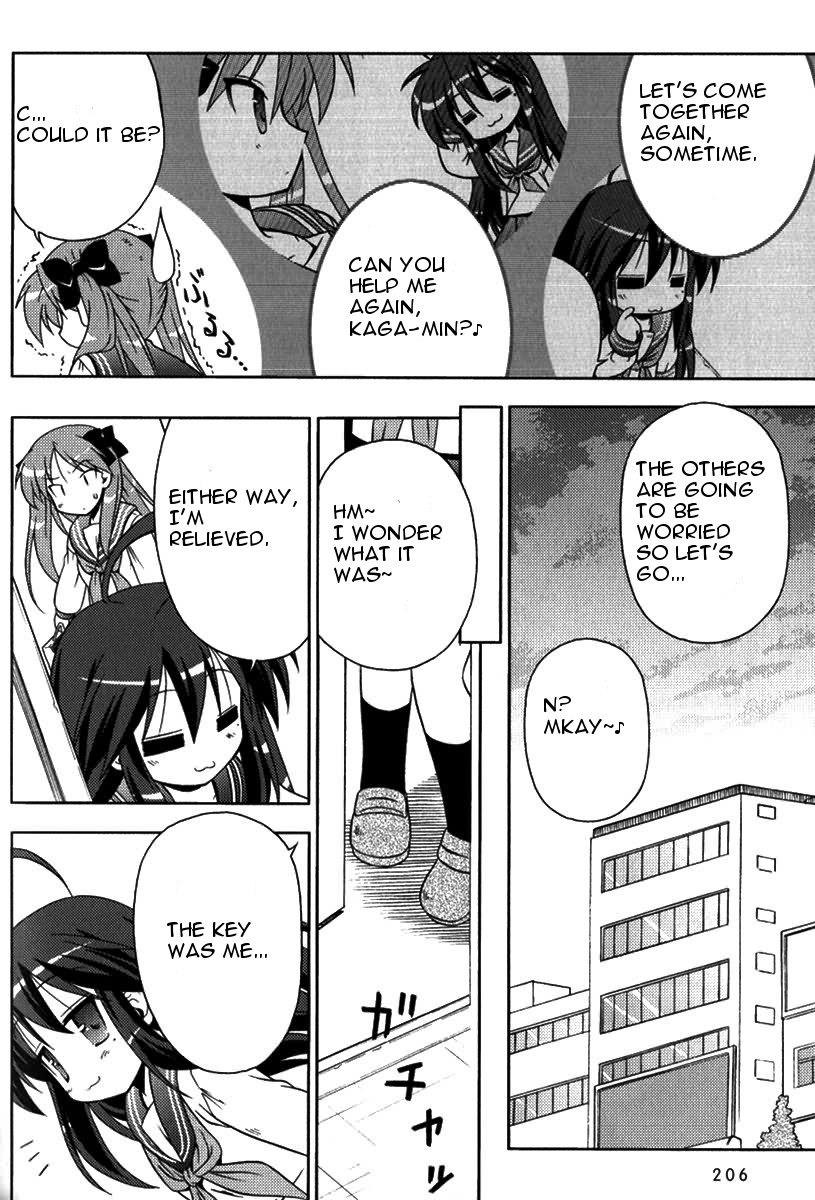 Lucky Star Pocket Travelers - Vol.1 Chapter 7