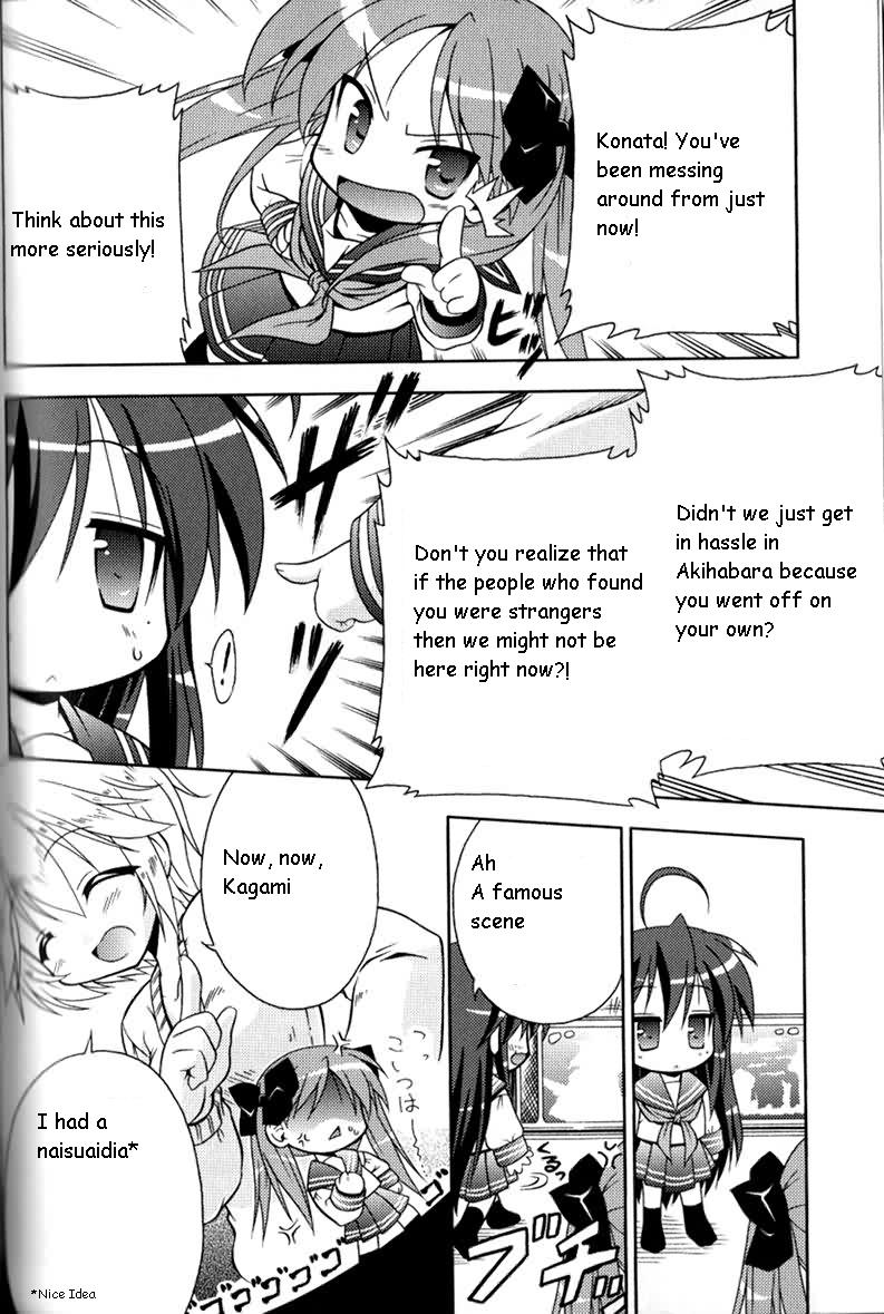 Lucky Star Pocket Travelers - Vol.1 Chapter 3