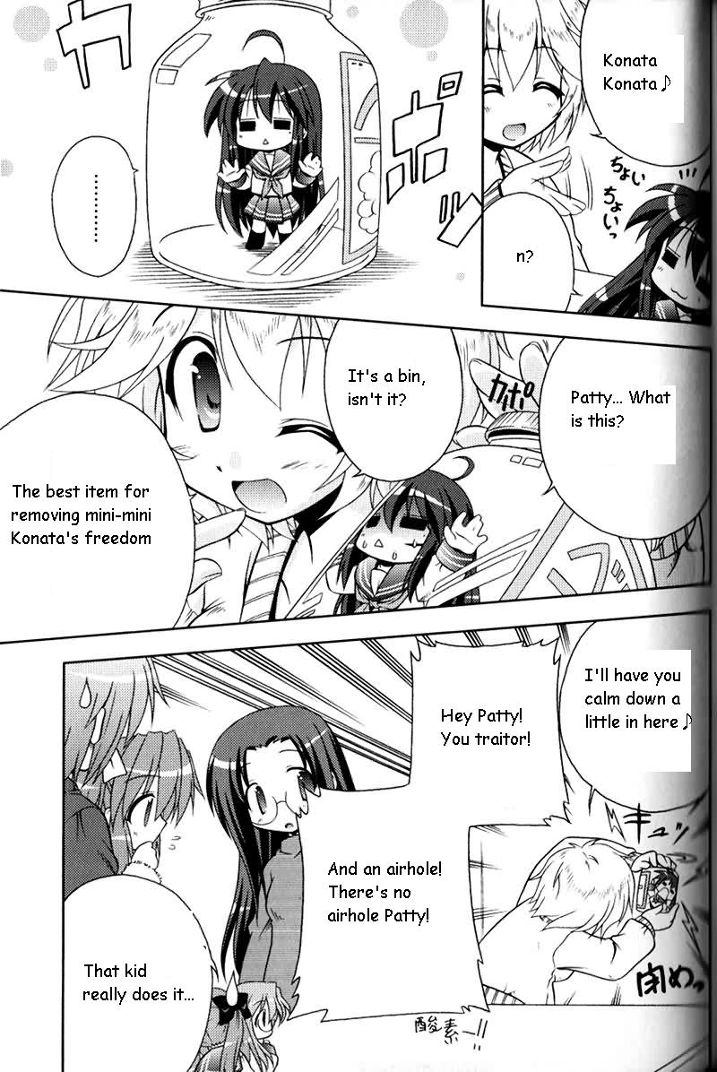 Lucky Star Pocket Travelers - Vol.1 Chapter 3