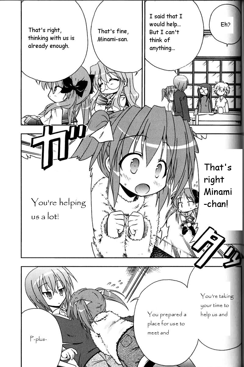 Lucky Star Pocket Travelers - Vol.1 Chapter 3