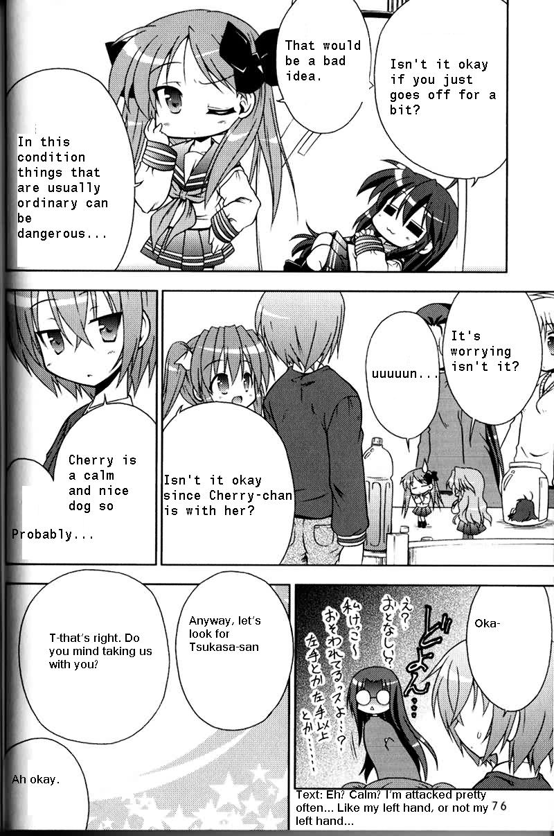 Lucky Star Pocket Travelers - Vol.1 Chapter 3