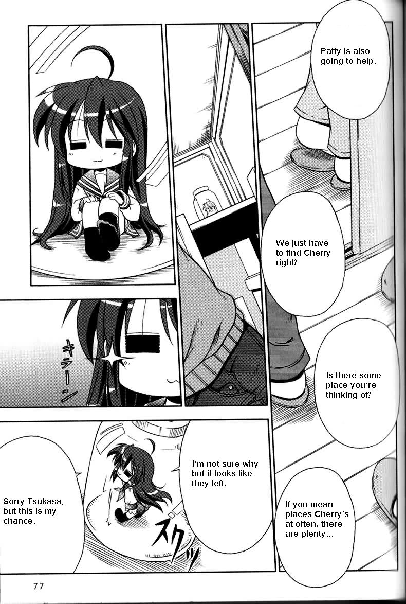 Lucky Star Pocket Travelers - Vol.1 Chapter 3