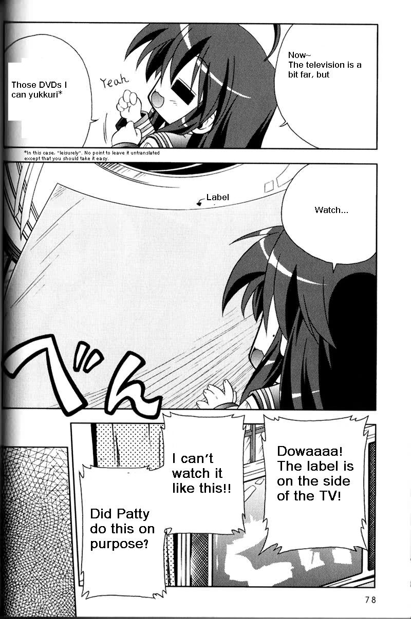 Lucky Star Pocket Travelers - Vol.1 Chapter 3