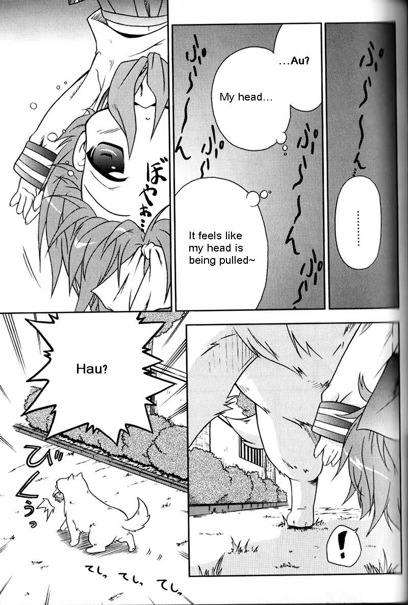 Lucky Star Pocket Travelers - Vol.1 Chapter 3