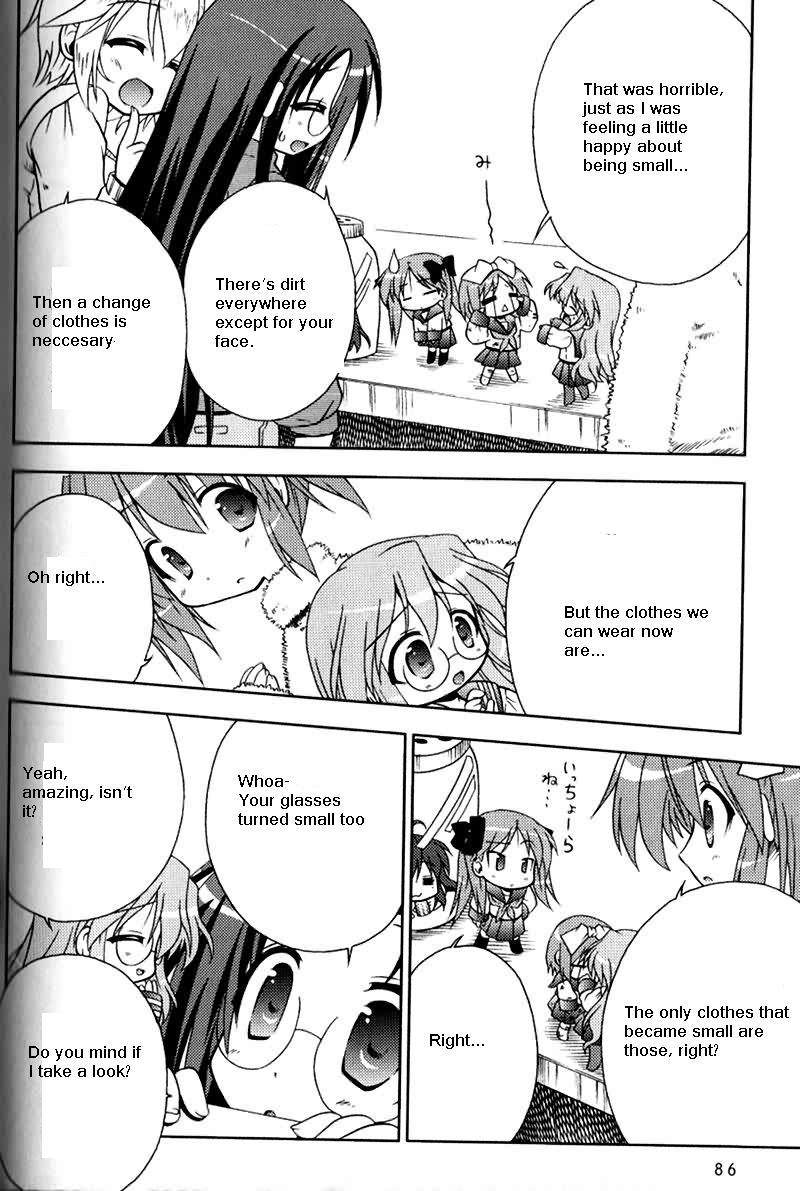 Lucky Star Pocket Travelers - Vol.1 Chapter 3