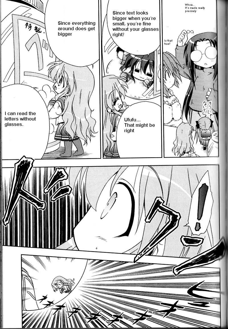 Lucky Star Pocket Travelers - Vol.1 Chapter 3