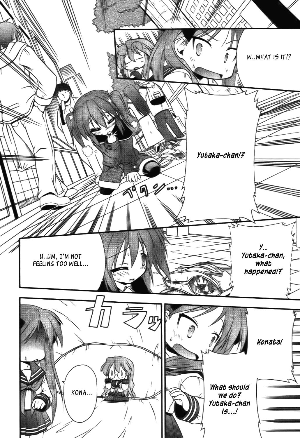 Lucky Star Pocket Travelers - Vol.1 Chapter 2